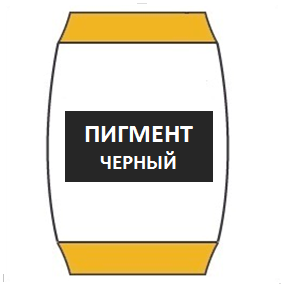 Пигмент черный