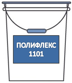 Полифлекс 1101